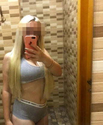 💃🏻 Живу и работаю в Москве, поэтому городские ночи с меня неотъемлемая часть. 💋 У меня множество услуг, которые я готова предложить тебе: эротический массаж, стриптиз, классический секс, оральный секс и многое другое. 🌟 Я знаю, как сделать твои фантазии реальностью. Мои клиенты говорят, что настоящее удовольствие подарить только я. 😘 Я умная и образованная девушка, с которой ты можешь провести время не только в постели, но и на смысловом уровне. 🌹 Позволь себе незабываемые моменты в моей компании. Давай создадим особенные воспоминания вместе. 🌈 На фото – самые откровенные кадры, которые раскроют тебе всю мою красоту. Жду твоего звонка! 📞 14831, 26 лет